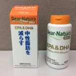 ディアナチュラゴールド　EPA&DHAは甘くて飲みやすいが粒が大きい