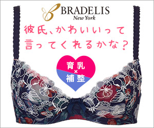 画像タイトルや代替えテキスト