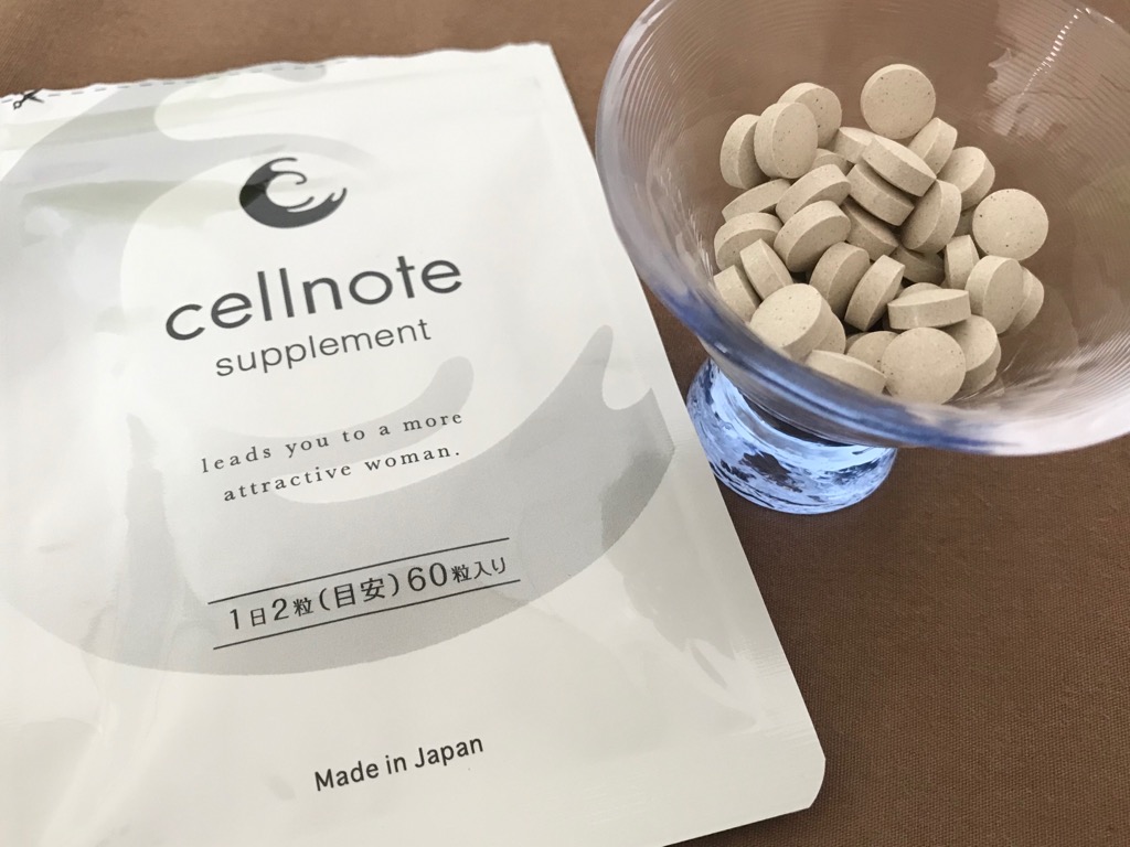 お値下げご相談可○cellnote supplement＊セルノート サプリメント